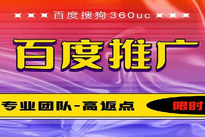 某公司SEM优化托管后的显著效果展示
